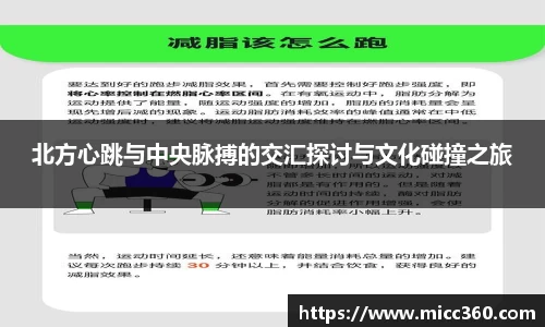 mk体育
