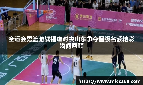 mk体育官网