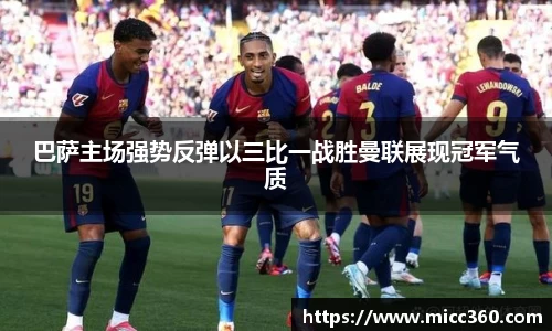 mk体育官网