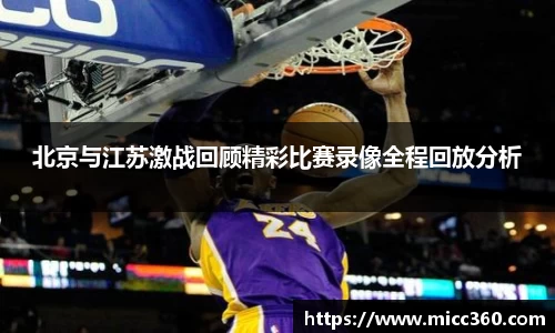 mk体育