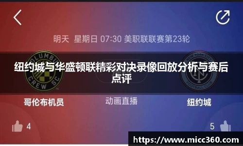 mk体育