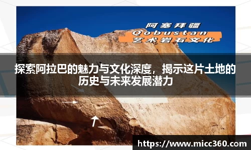 mk体育